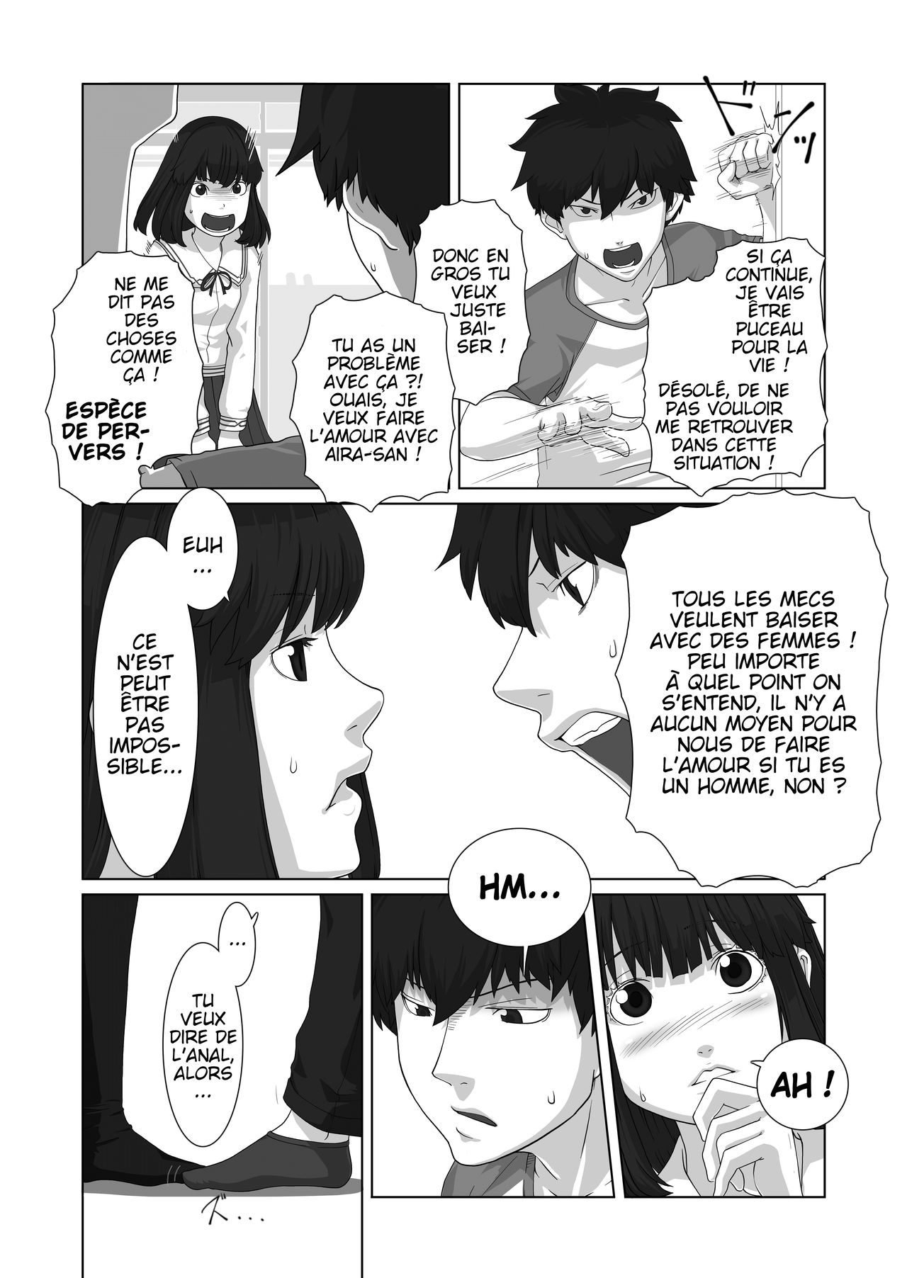 Boku ga Kanojo page 5 full