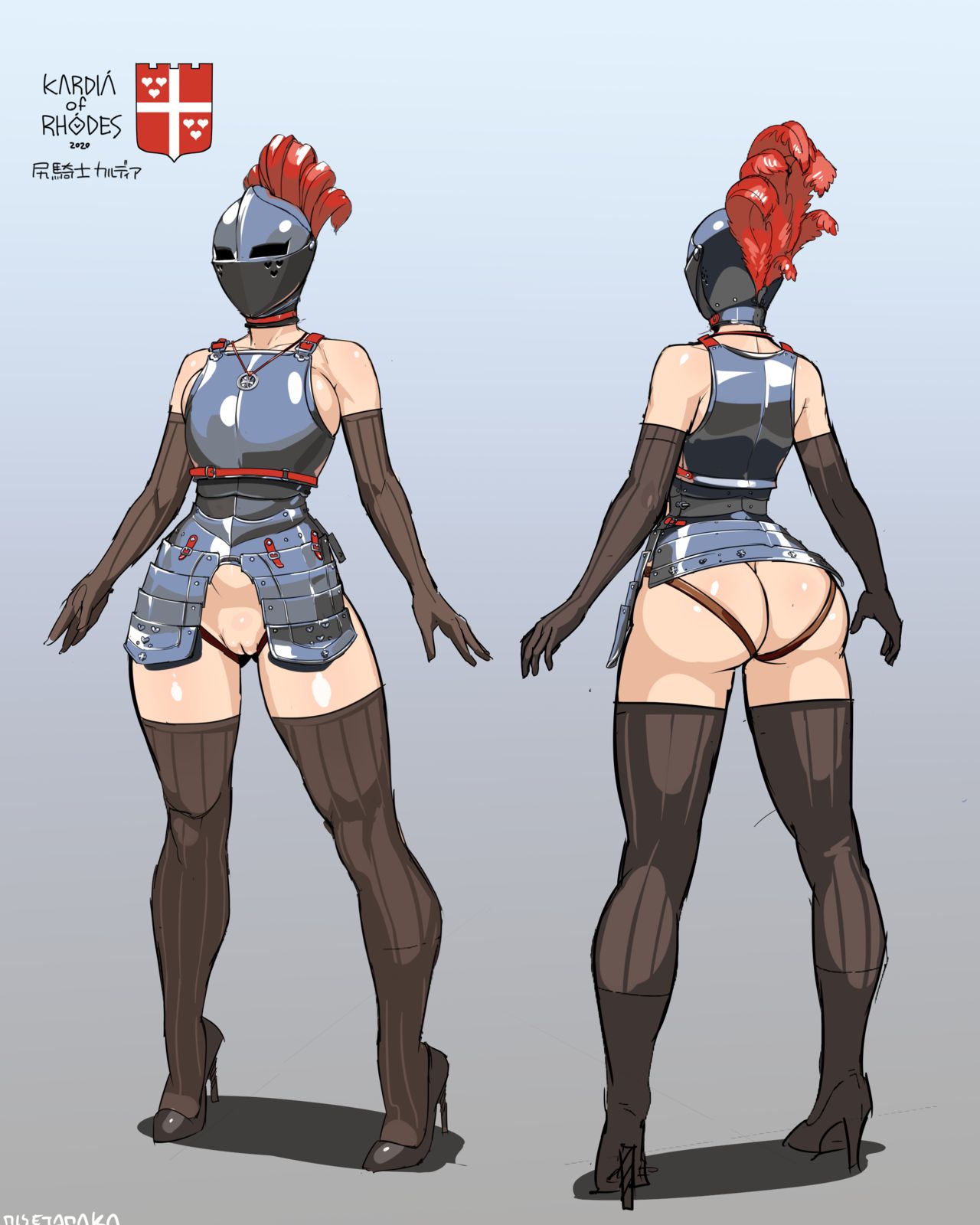 Kardia Character Sheet Variants page 5 full