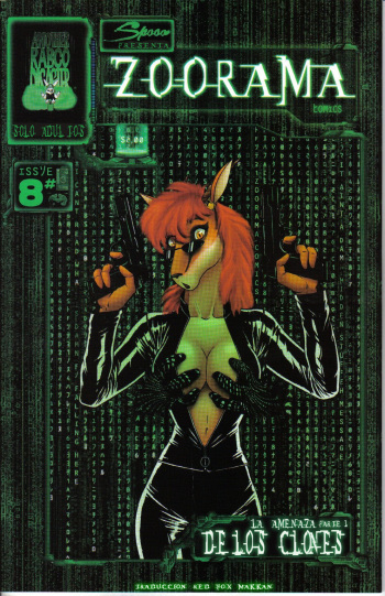 Zoorama #1 cover