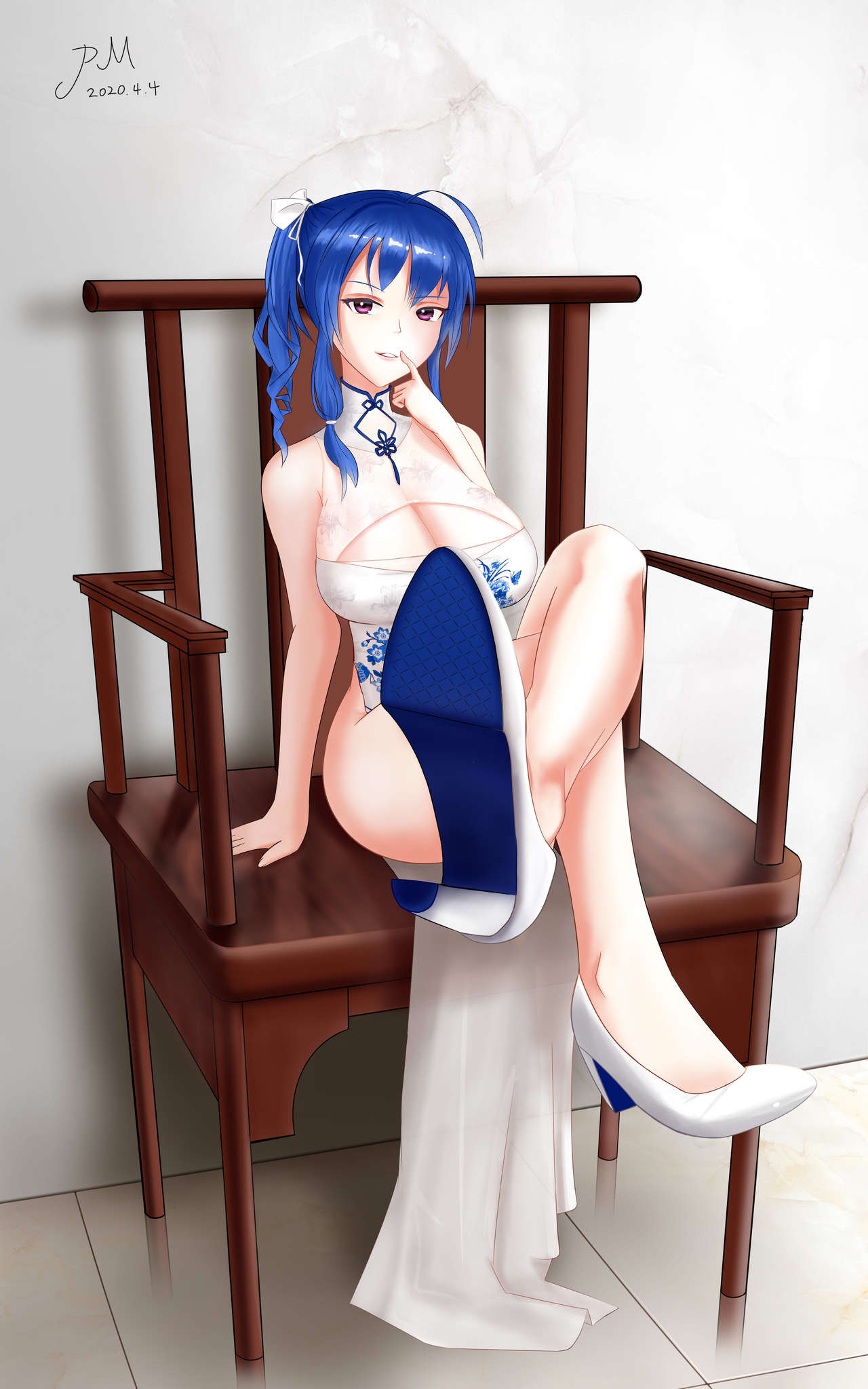 pmpm page 7 full