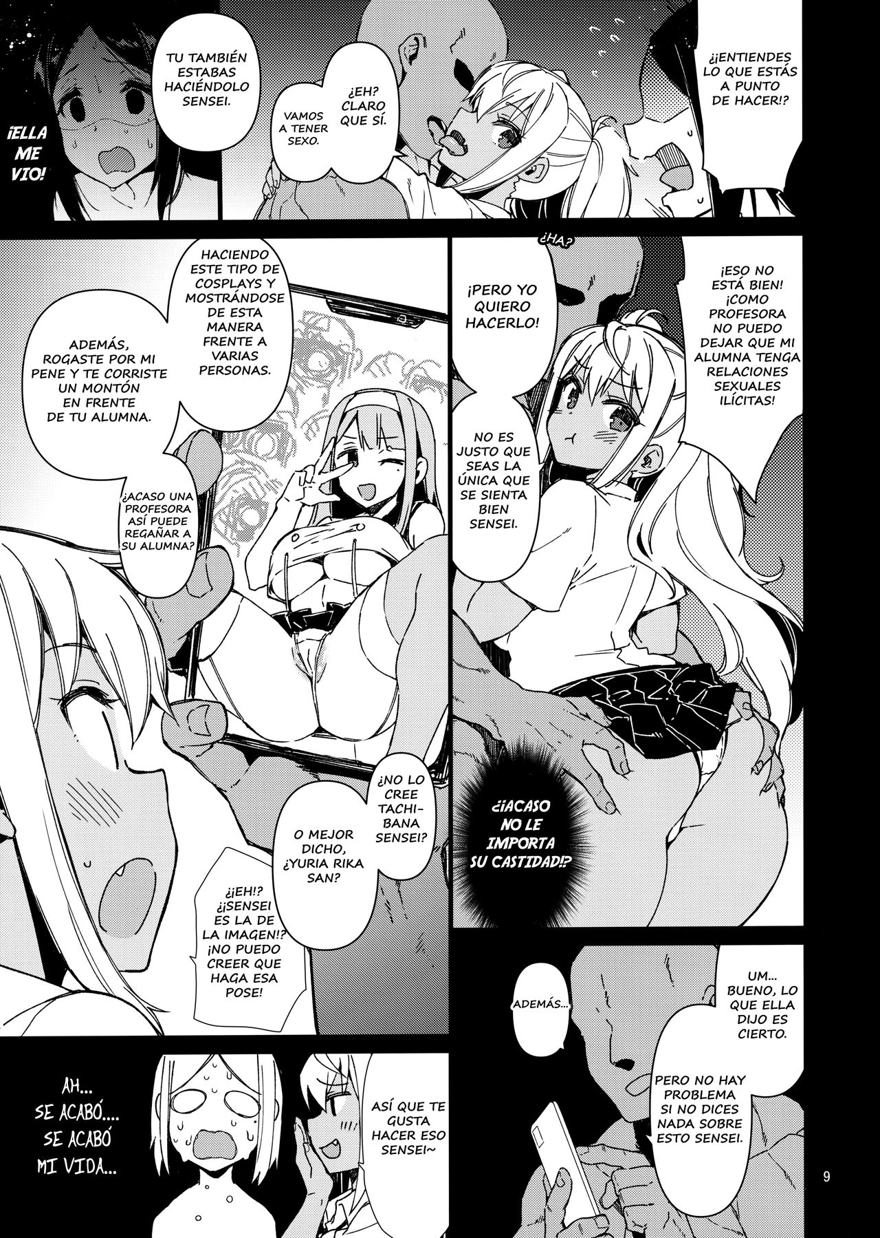 Dumbbell Motenakutemo Daijoubu! page 8 full