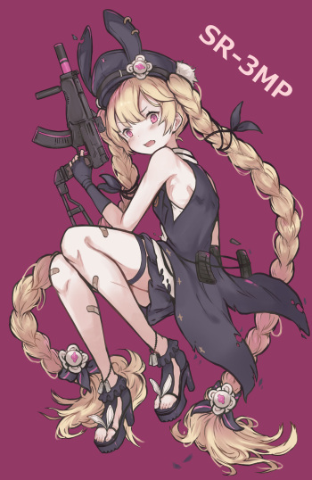 Girls' Frontline SR-3MP Collection cover