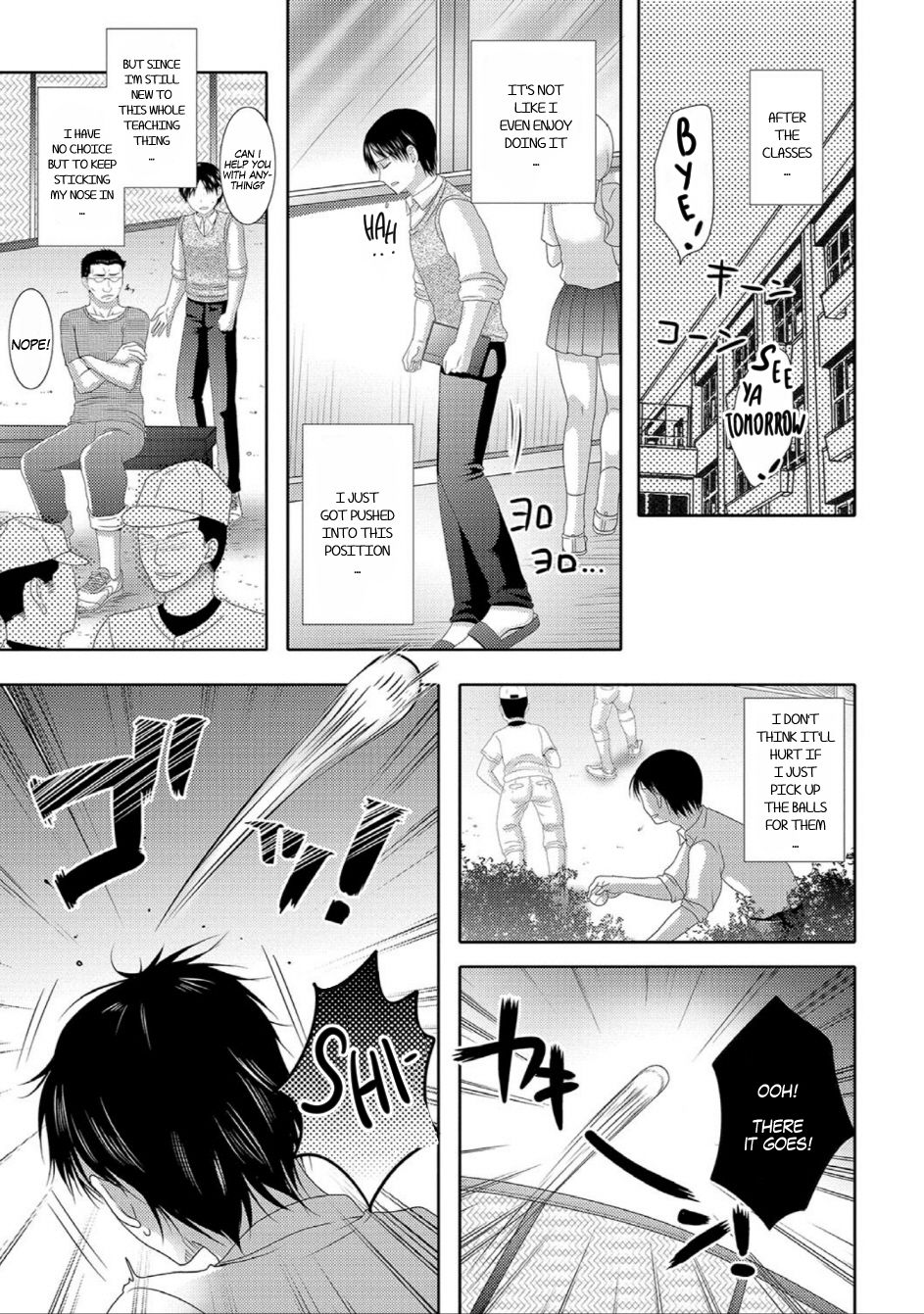 Sensei Mou Ippatsu! | One More Time, Teacher! page 3 full