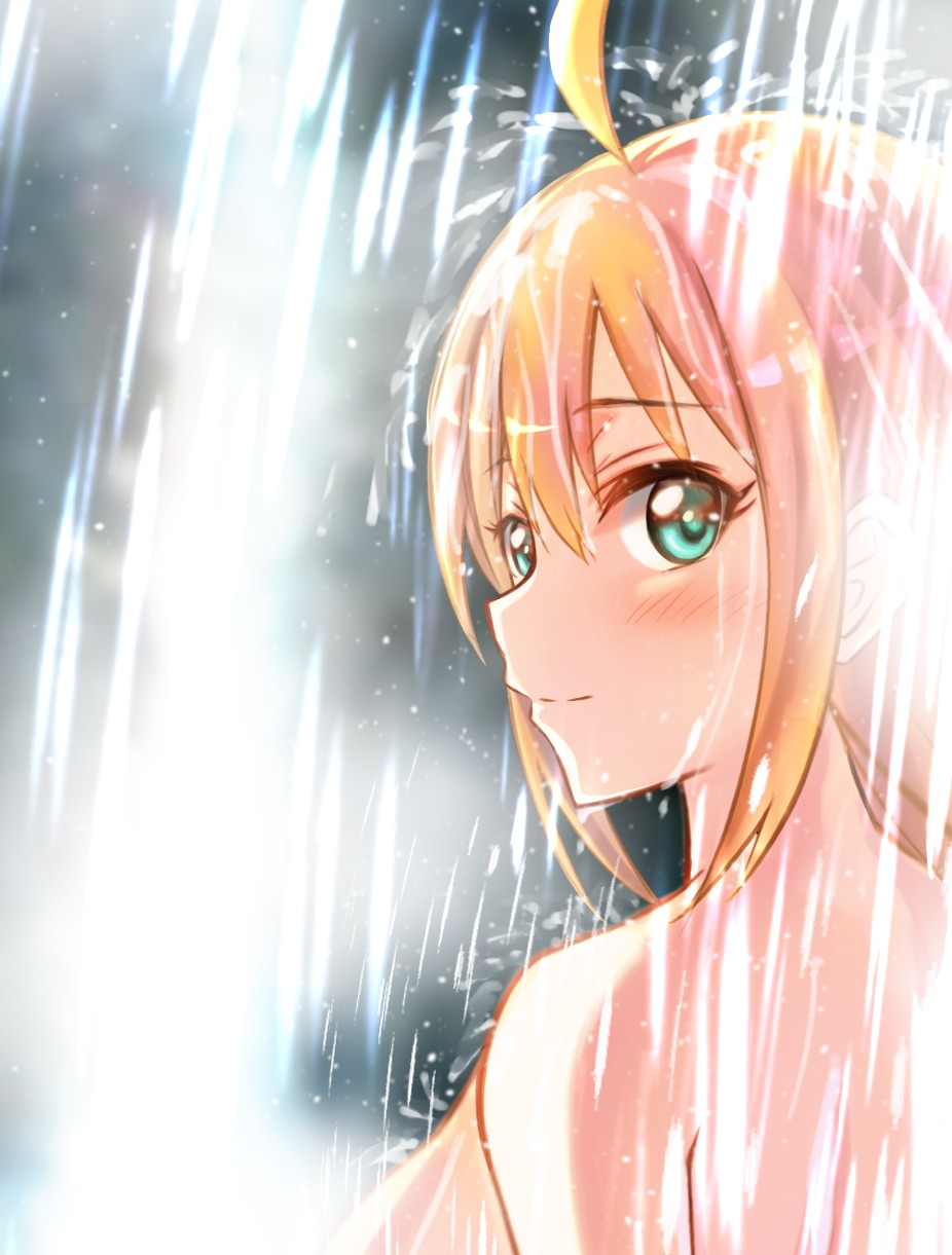 ペヤンキー page 10 full