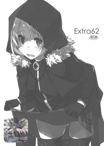 Extra62 cover