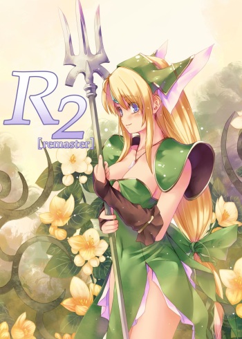 R2 cover