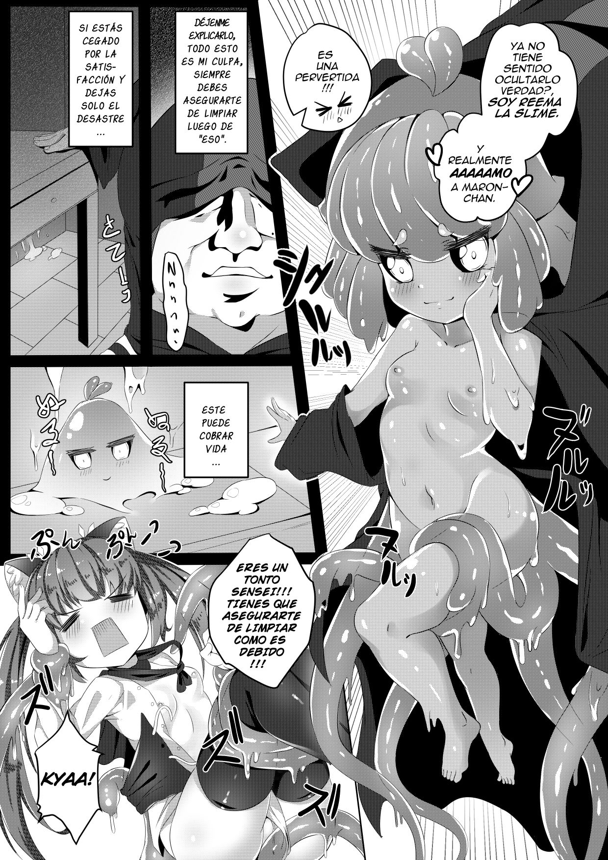 COMIC TED Volume 3 page 5 full