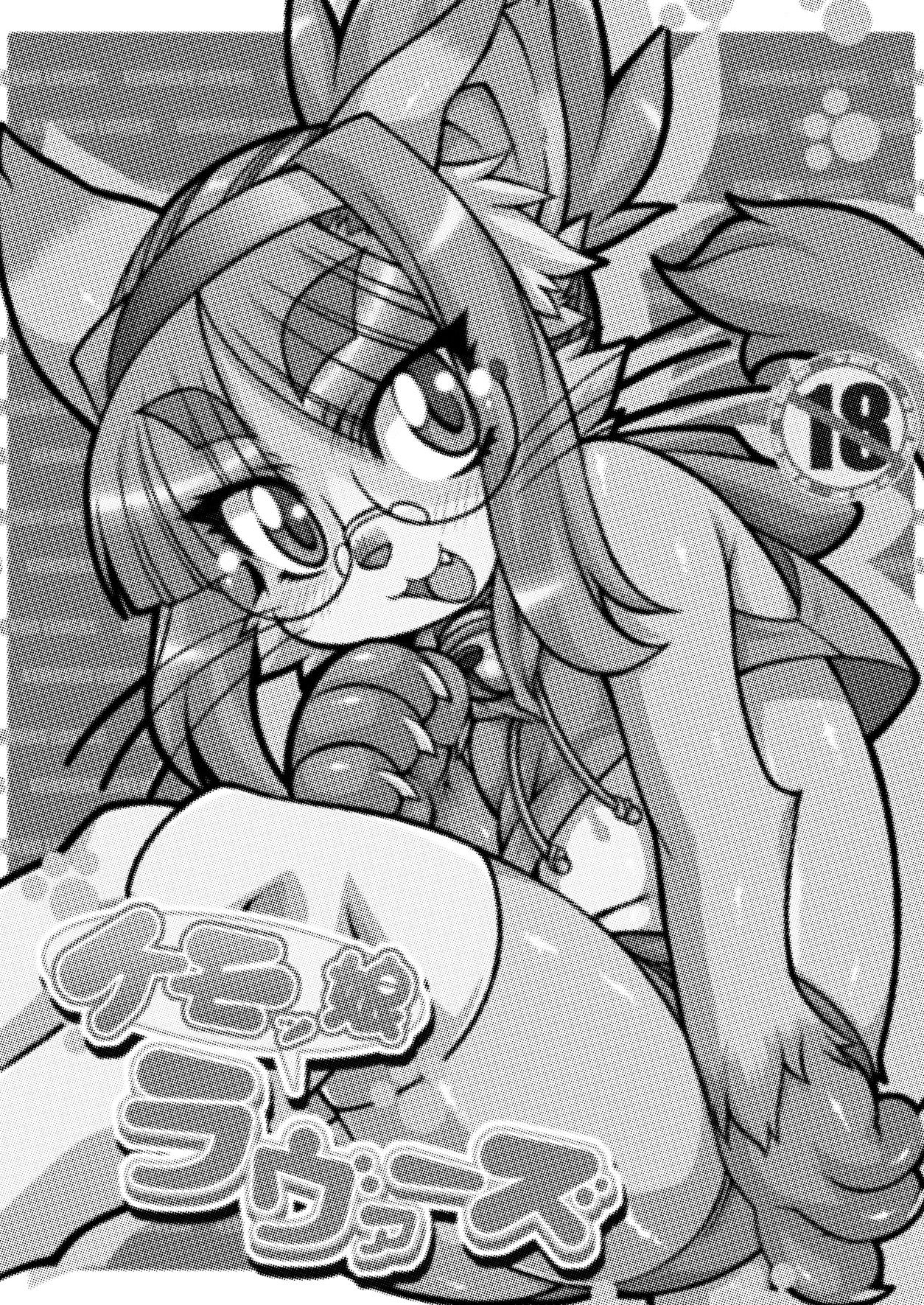 Kemokko Lovers page 2 full
