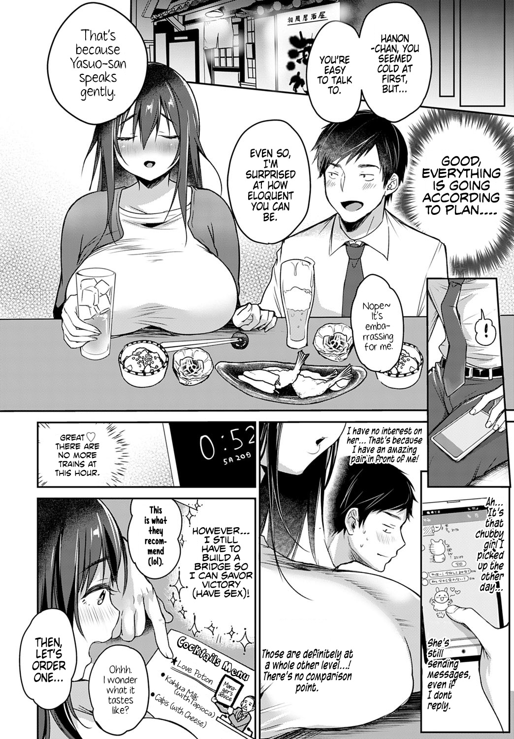 Tokyo Tall &amp; Short page 4 full