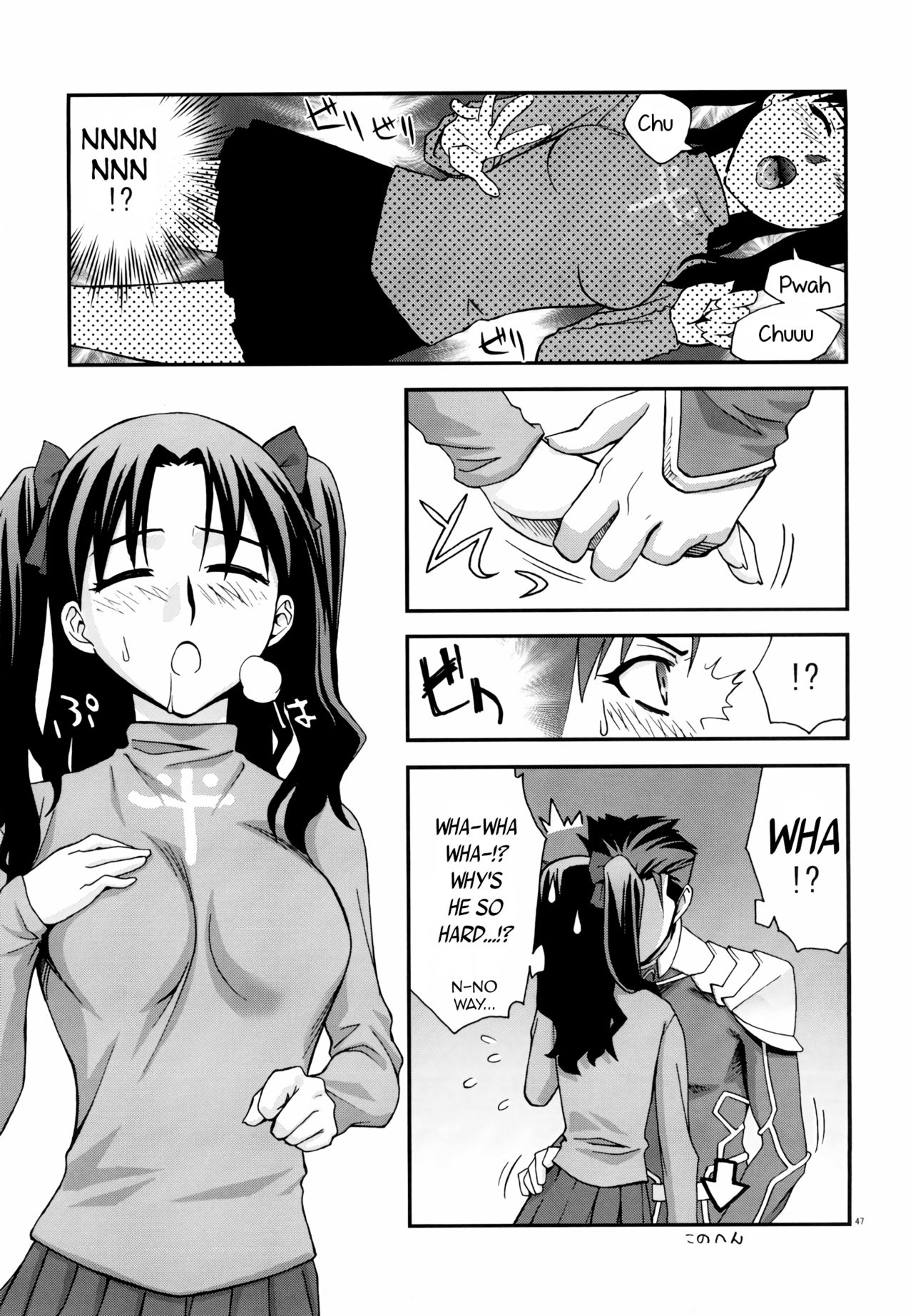 RED SIDE page 10 full