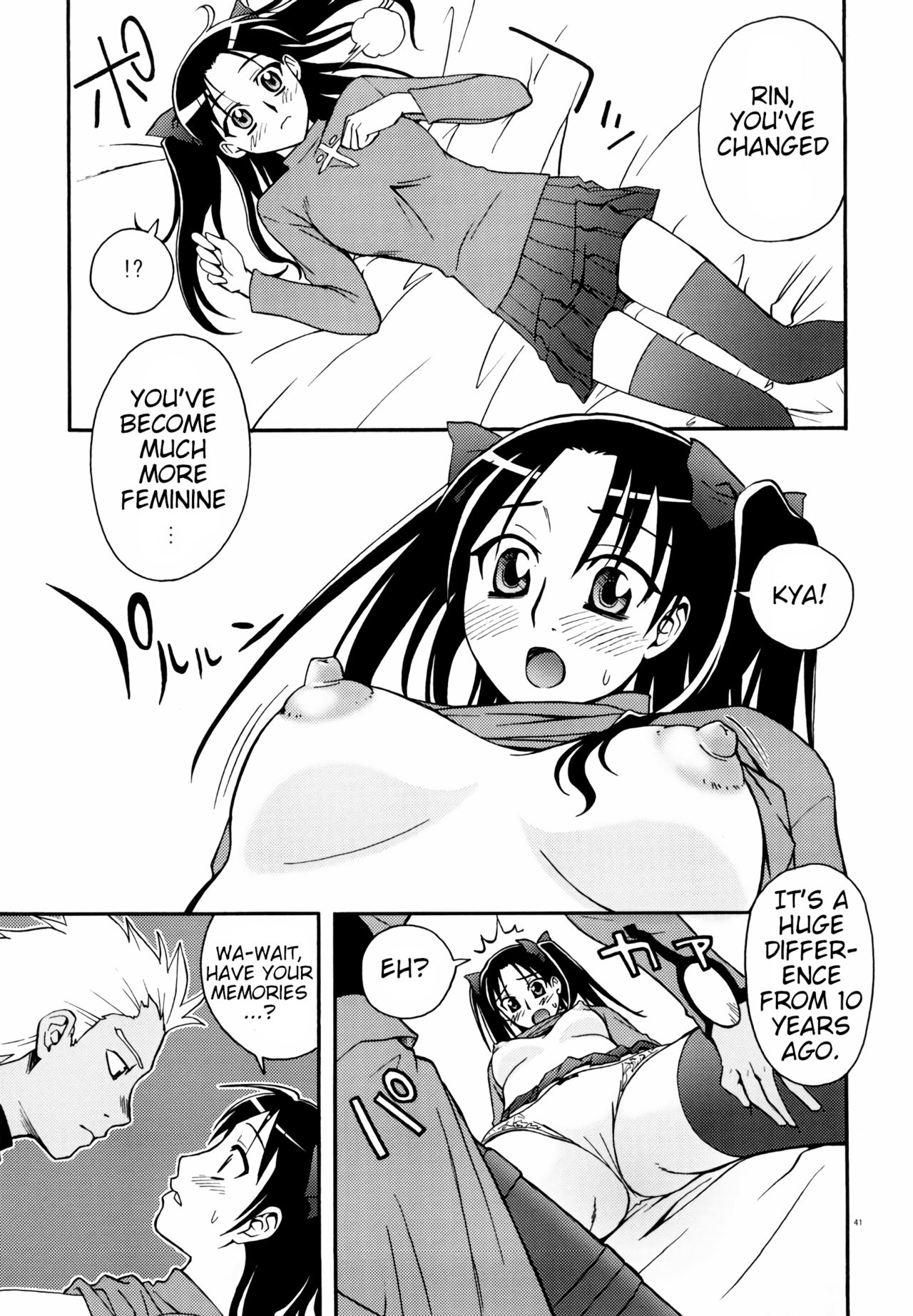 RED SIDE page 3 full