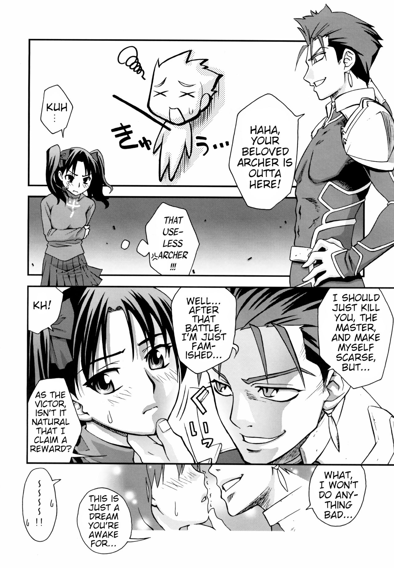 RED SIDE page 9 full