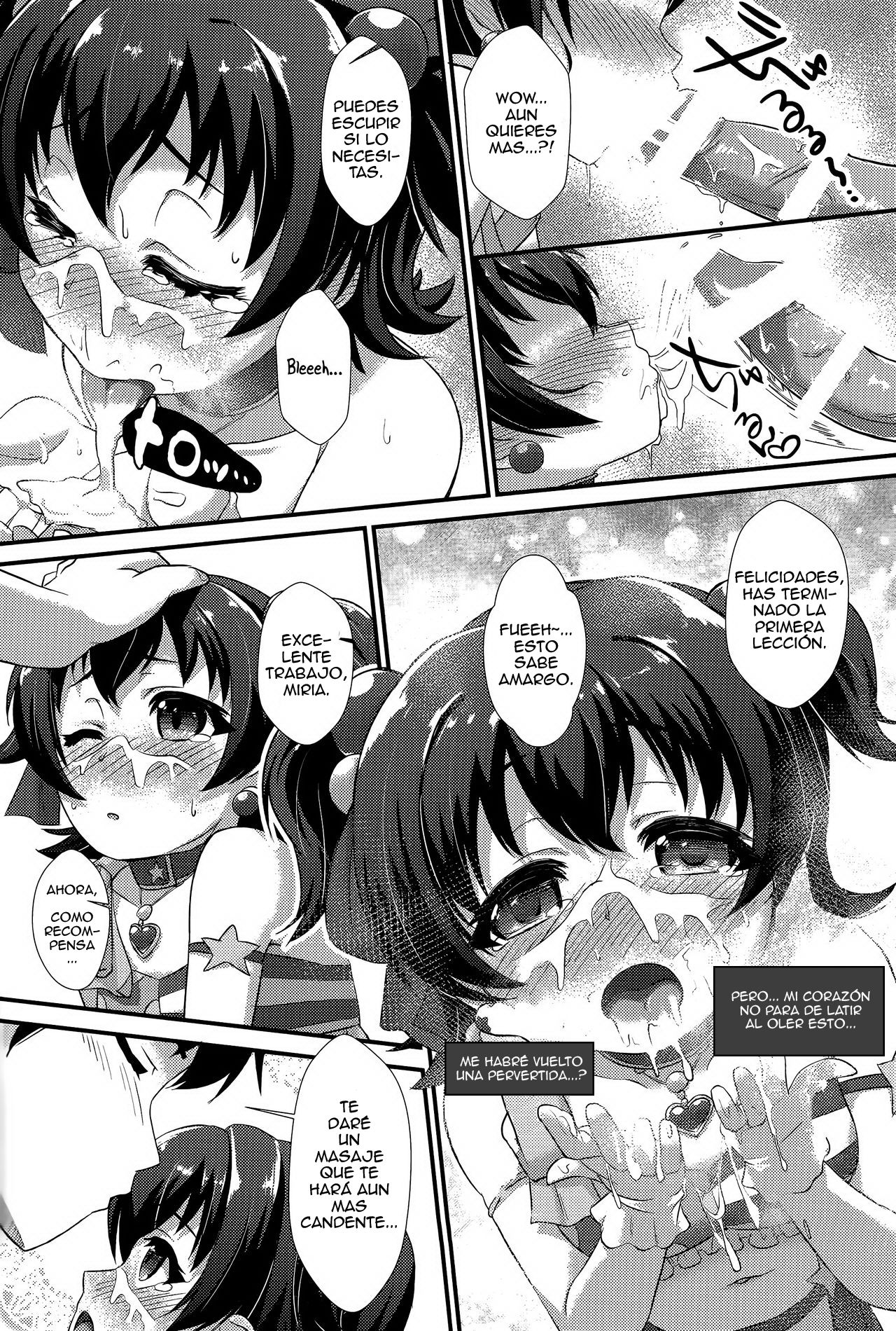 Naisho no Rehearsal page 9 full