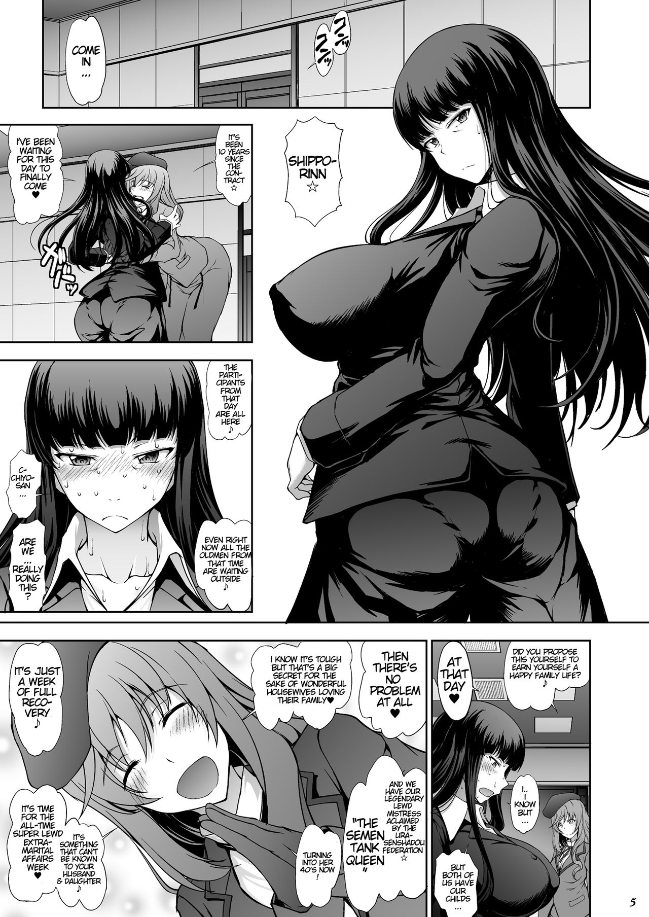 Iemoto no Geneki Fukki Kanzen Fukujuu Dosukebe Ura Senshadou page 5 full