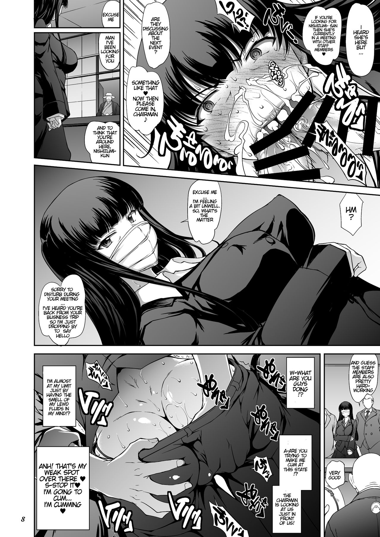 Iemoto no Geneki Fukki Kanzen Fukujuu Dosukebe Ura Senshadou page 8 full