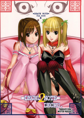 DECHU NOTE 2DECHU cover