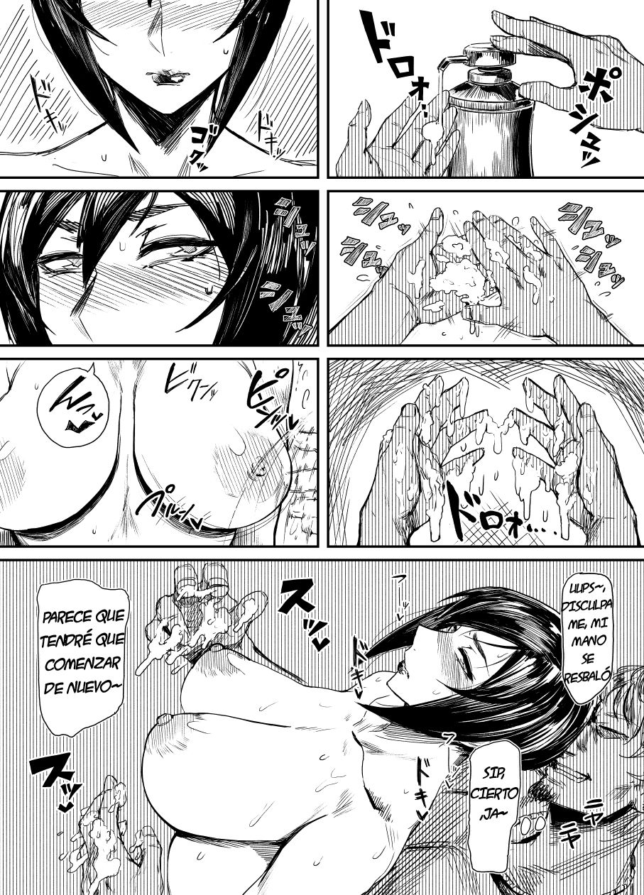 SeFrie Tsuma Yukari Matome 2 page 10 full