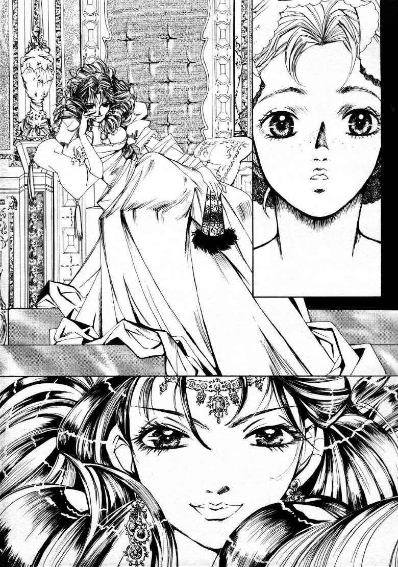 Elisabeth | 에르제베트 page 3 full