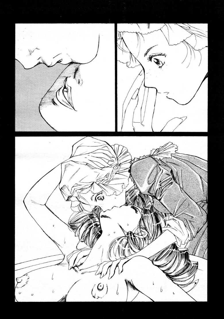 Elisabeth | 에르제베트 page 8 full