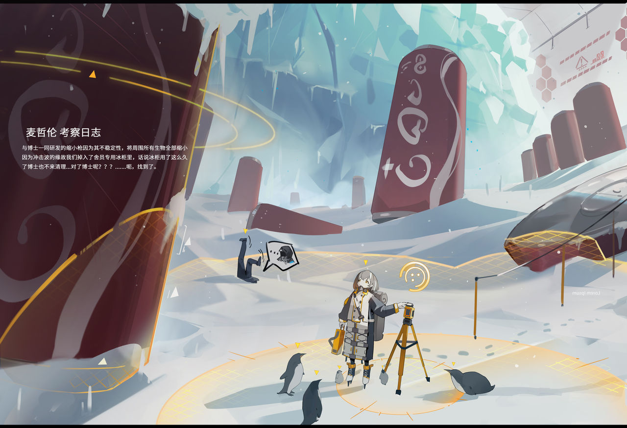-helic- page 3 full