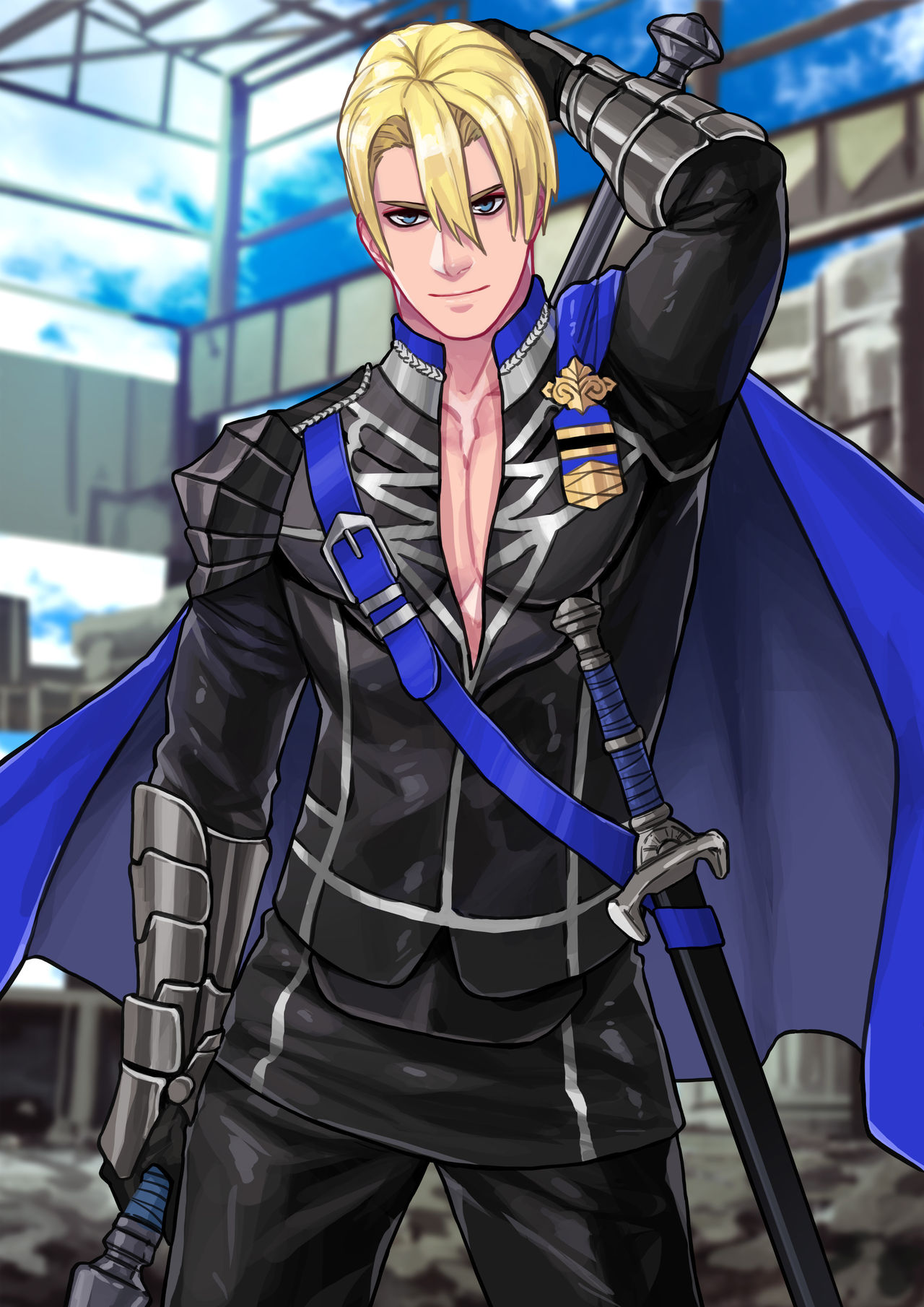 January 2020 Rewards page 7 full