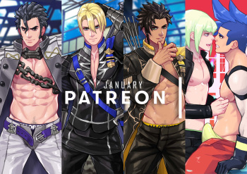 January 2020 Rewards cover