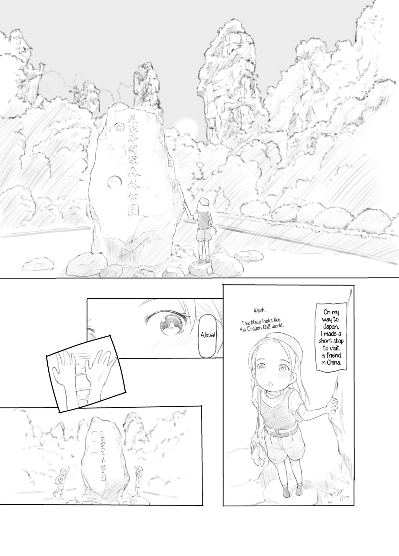 Ali-channel 2 Hikyou Roshutsu Mesugaki Bitch Kyoudou Haishin | Alicia &amp; Tao's Secret Sightseeing Exhibitionism Pervy Kiddie Bitch Collaboration Video page 3 full