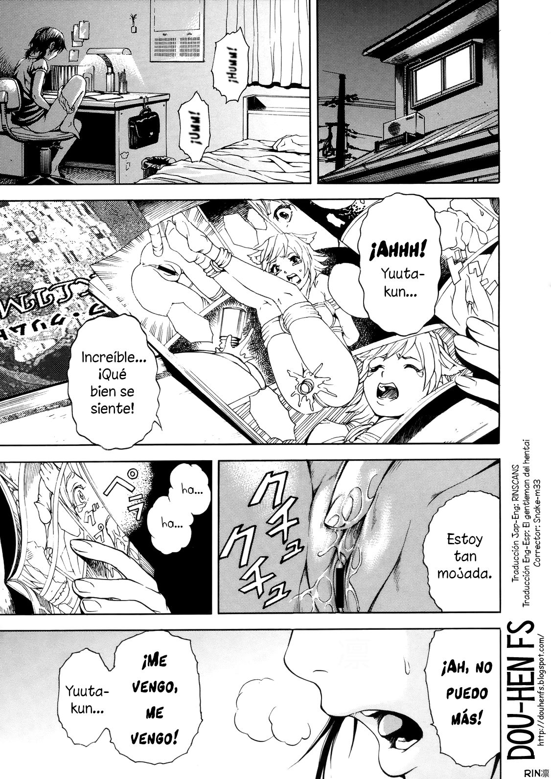 Kanaete Ageru | ¡Lo haré por ti! page 1 full