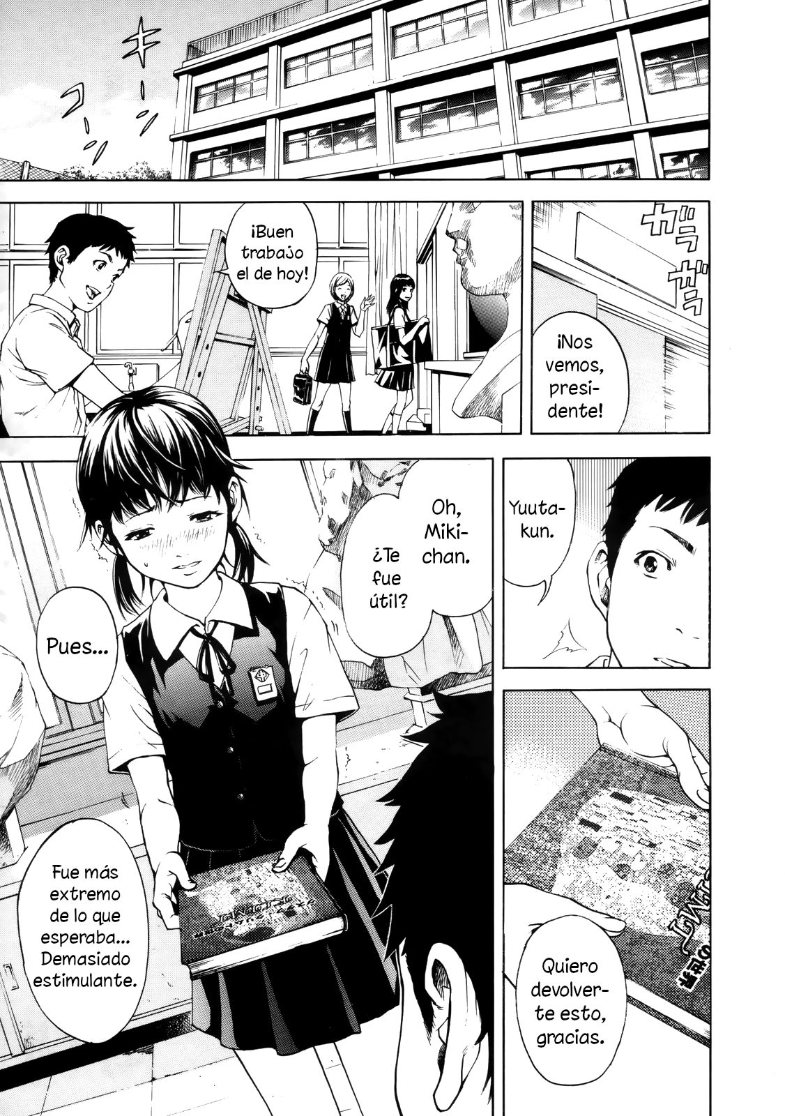 Kanaete Ageru | ¡Lo haré por ti! page 3 full