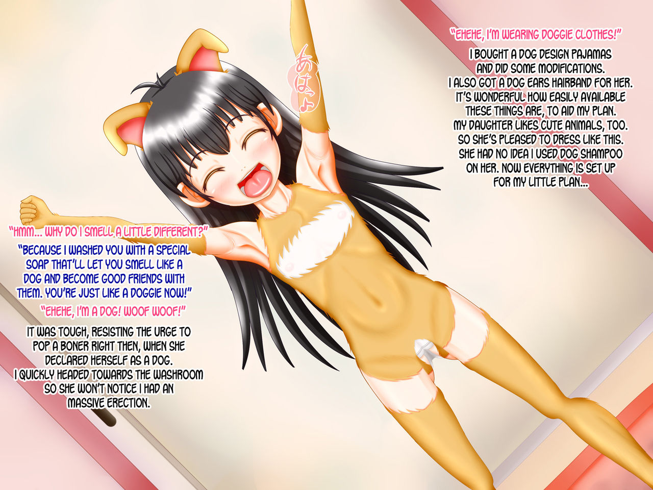 Kemonono  Chichi - Shu o Koemusubare ta osu to mesu page 7 full