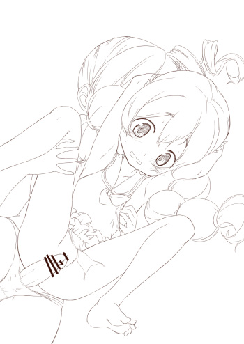 Mami Nagisa Swimsuit Anal cover
