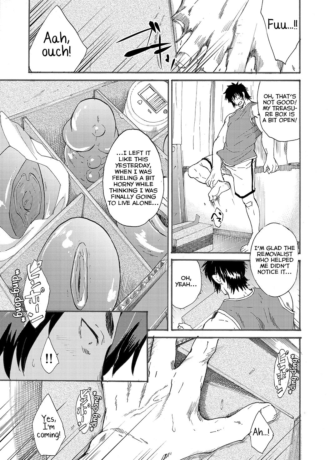 Machikado "Hitotsubashi Arata" page 5 full