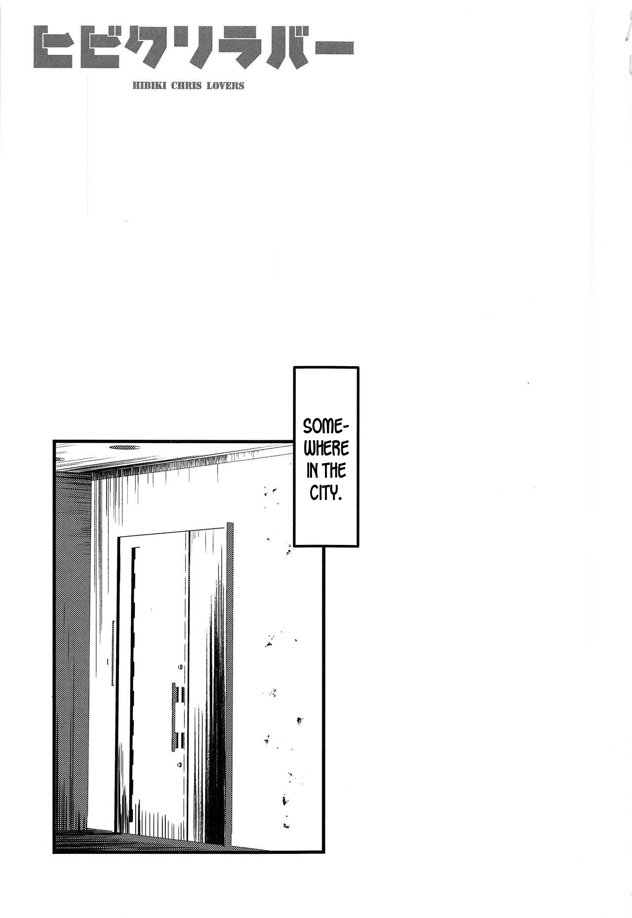 HIKIBI CHRIS LOVERS page 2 full