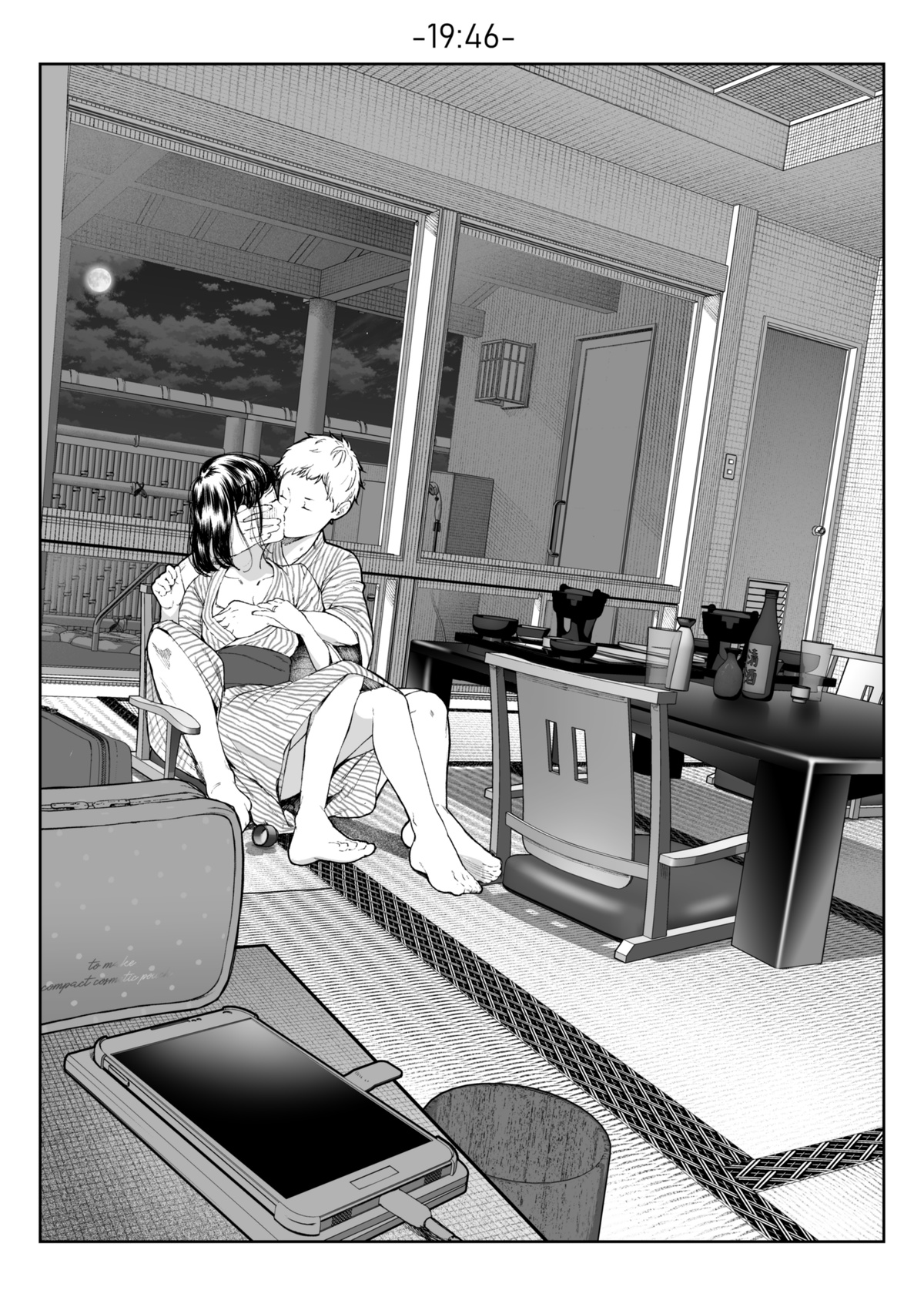 Onsen page 3 full