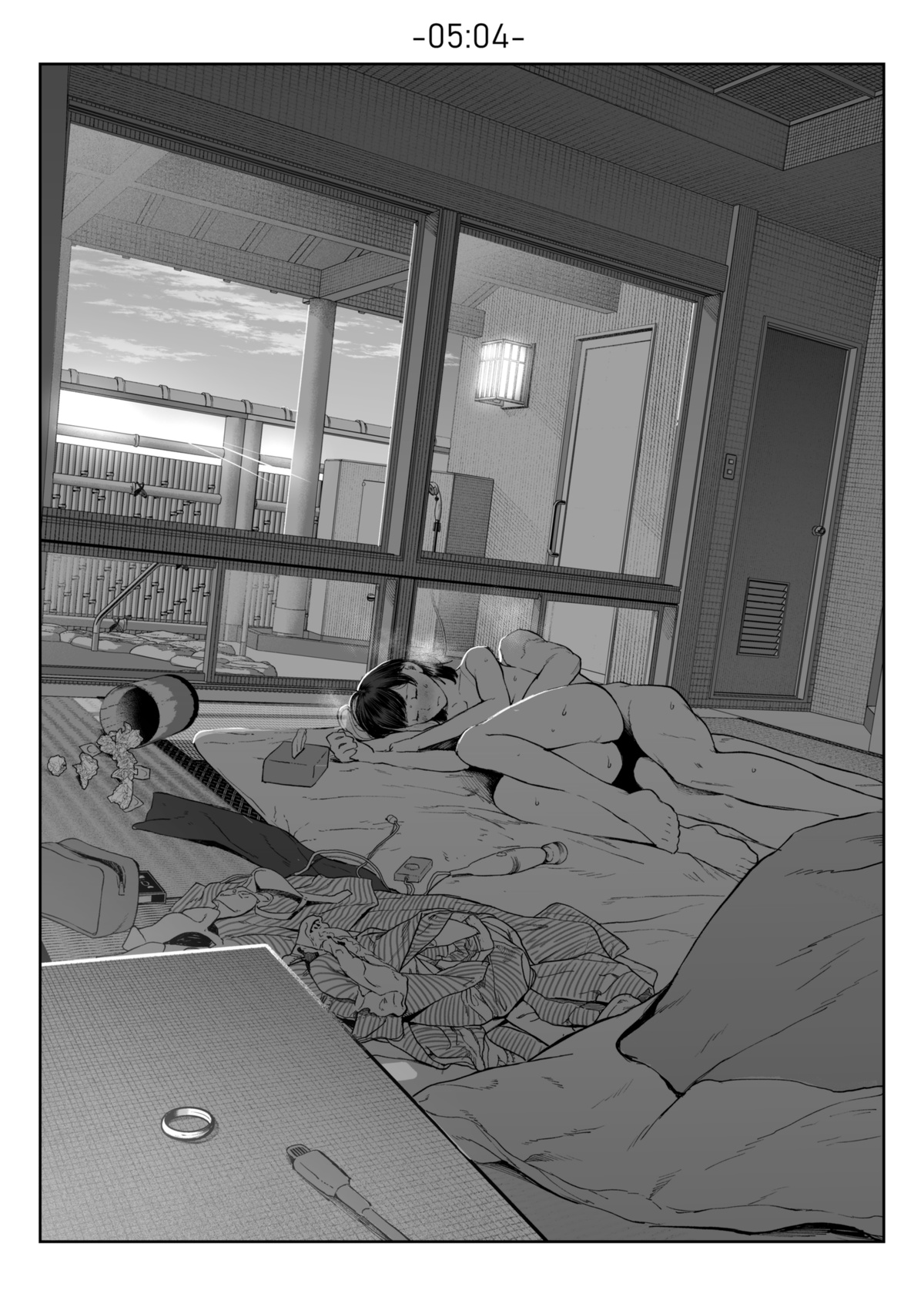 Onsen page 6 full