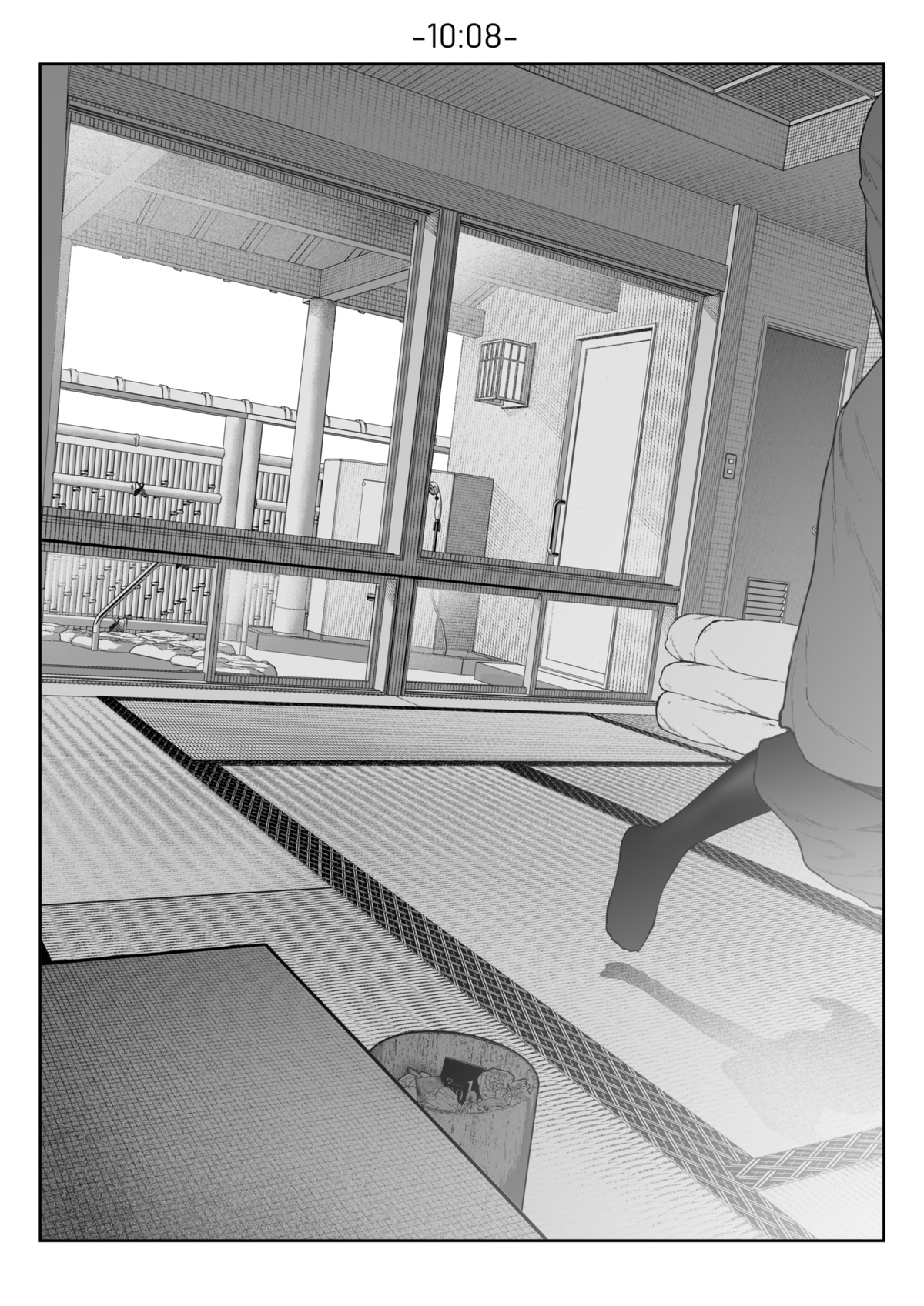 Onsen page 7 full