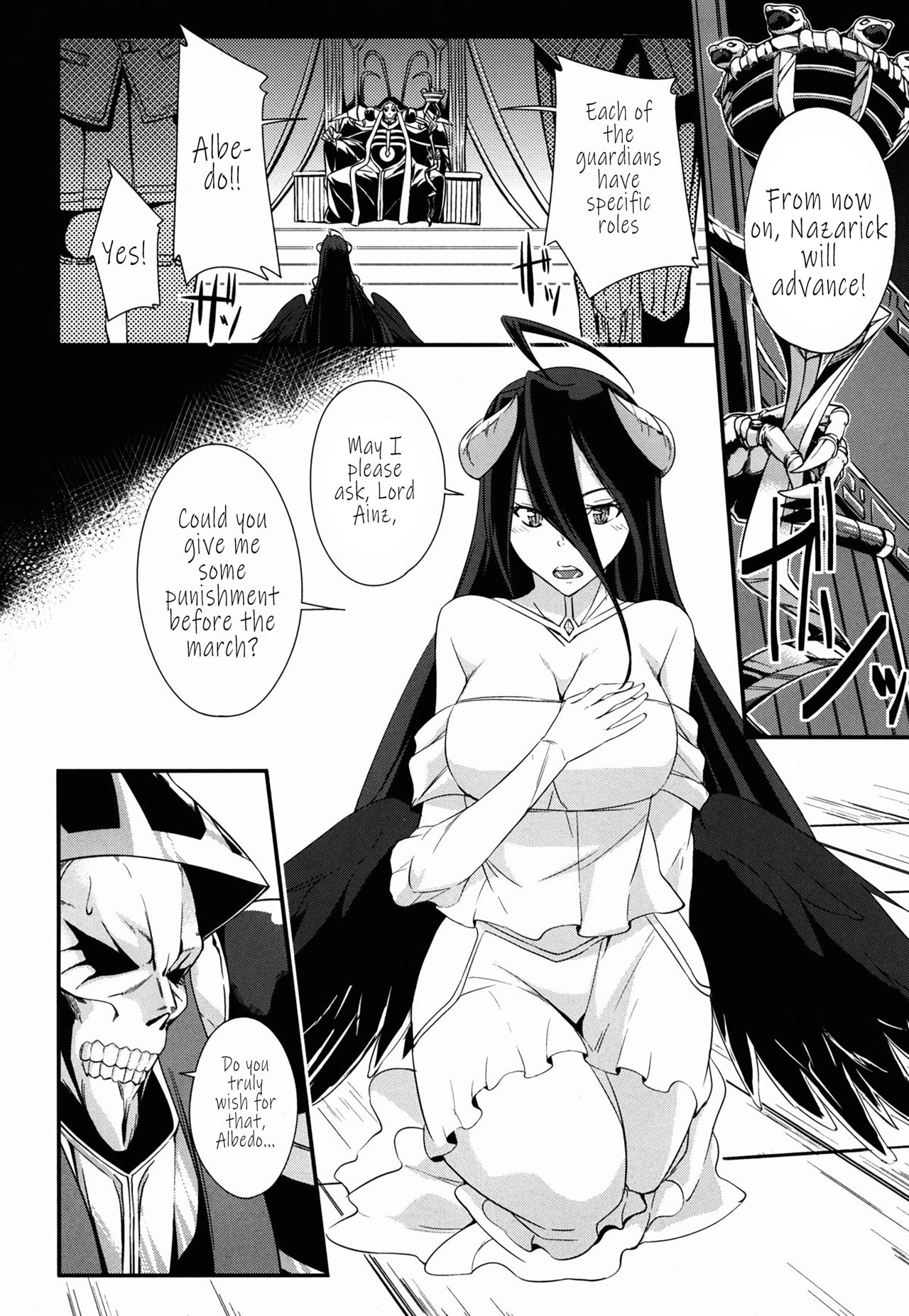Shikounaru Tawamure | Supreme Play page 3 full