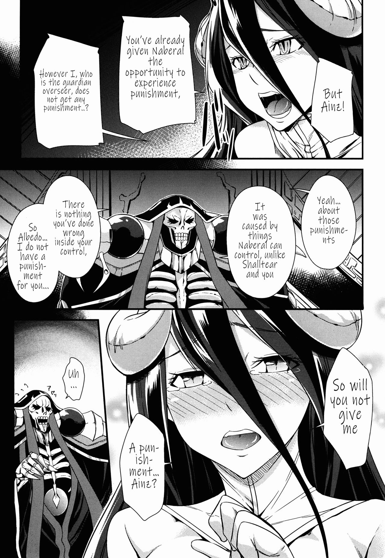 Shikounaru Tawamure | Supreme Play page 4 full