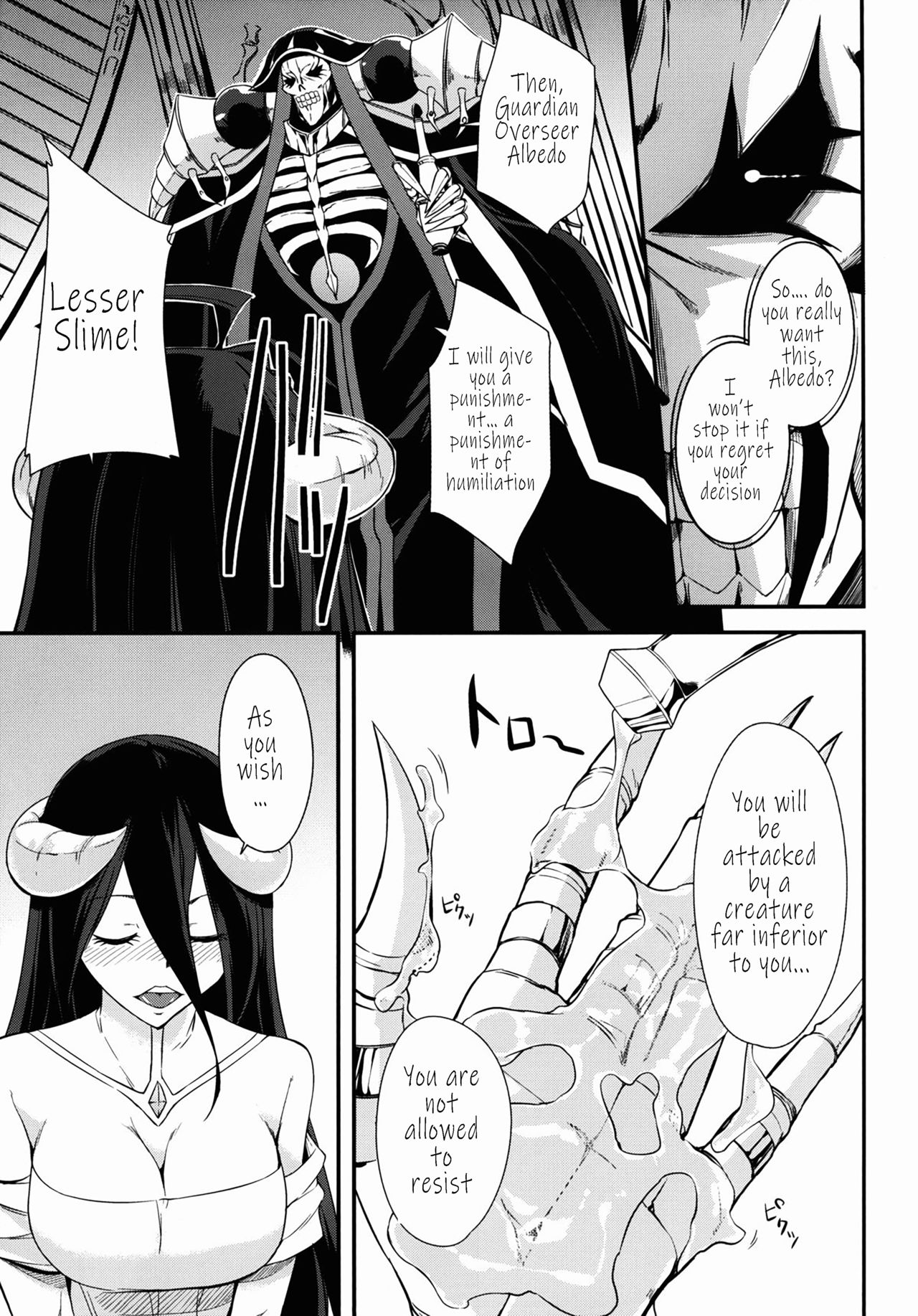 Shikounaru Tawamure | Supreme Play page 6 full