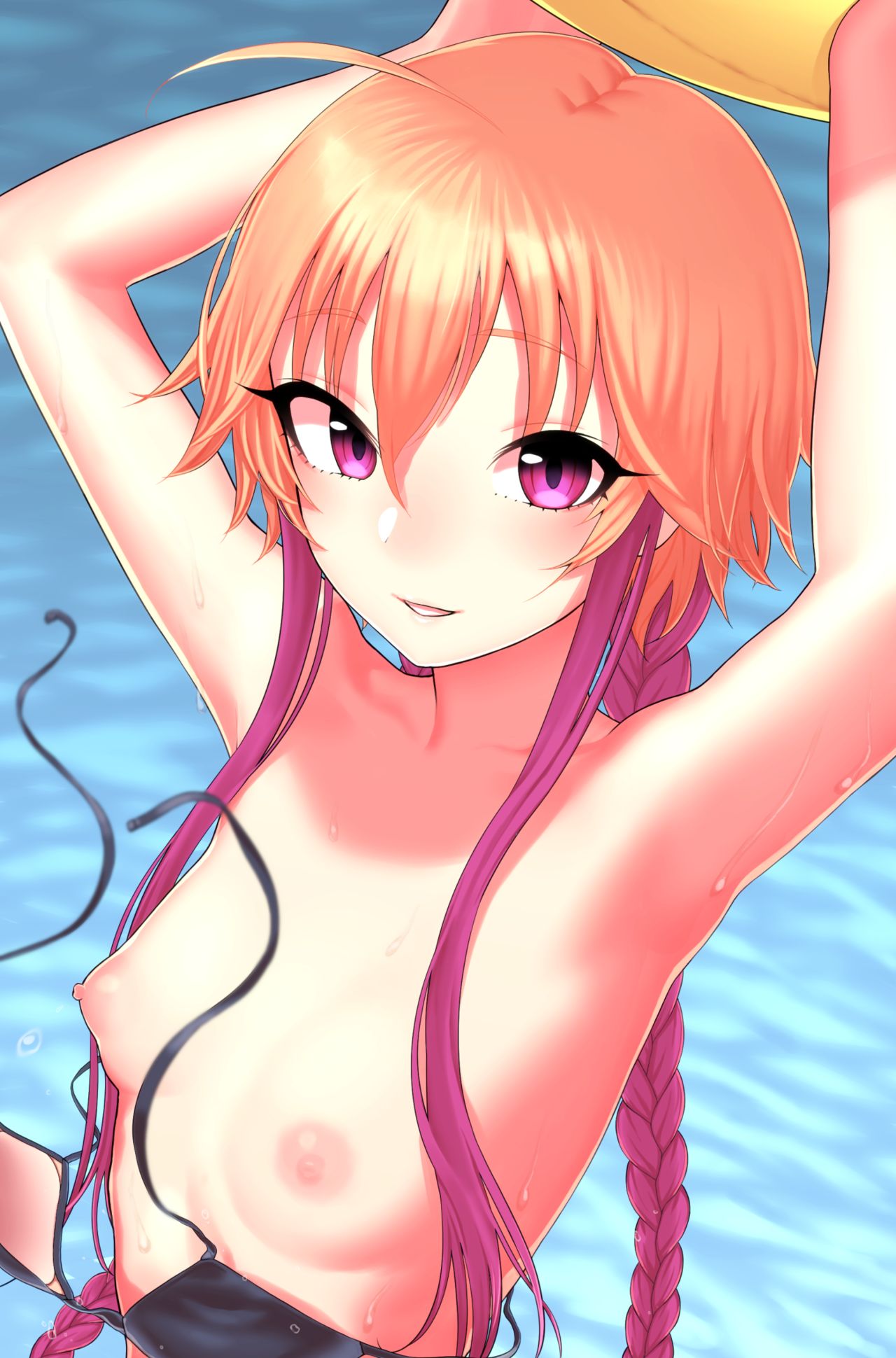 ぎしゅ page 7 full