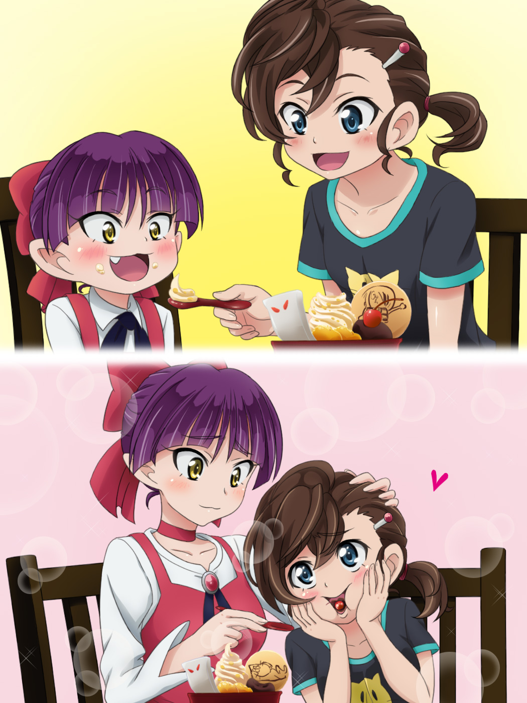 豆柴 page 9 full