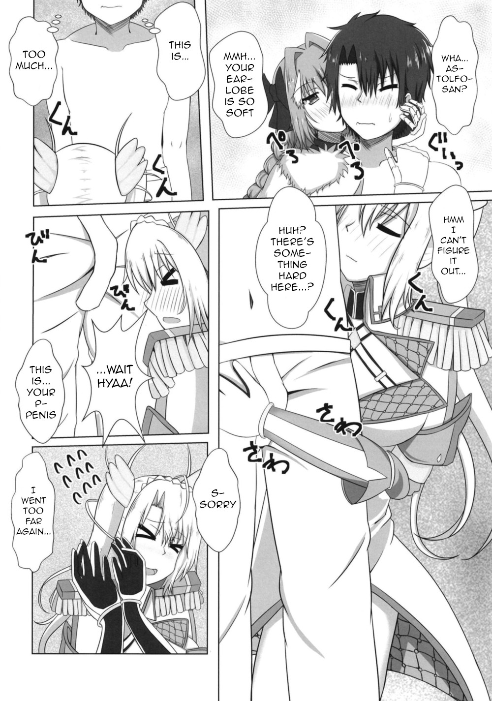 Bradamante tte saikin SEX shitenai yo ne? | Bradamante hasn't had any sex lately, huh? page 10 full