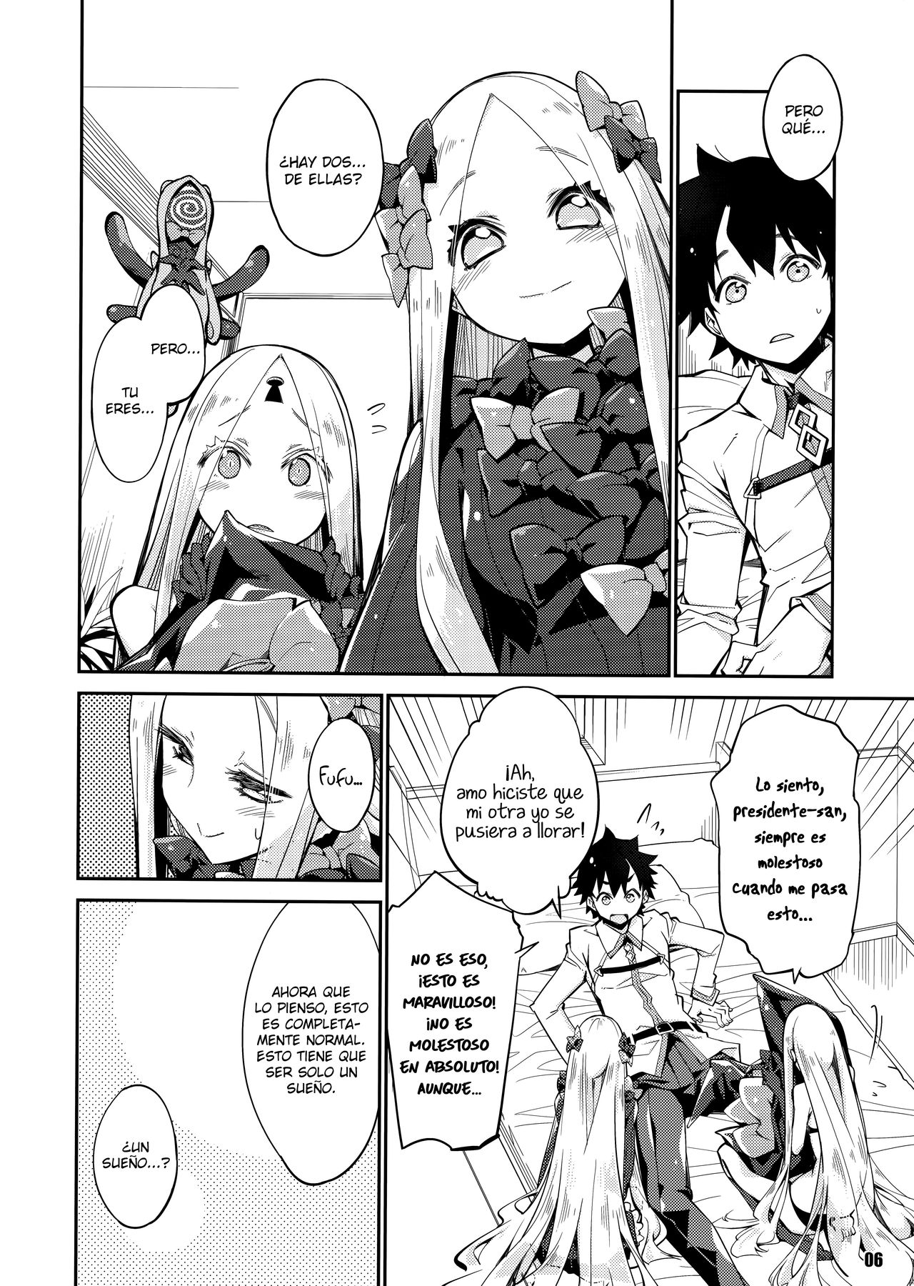 Kanata to Konata no Tokeau Yoru o... page 6 full