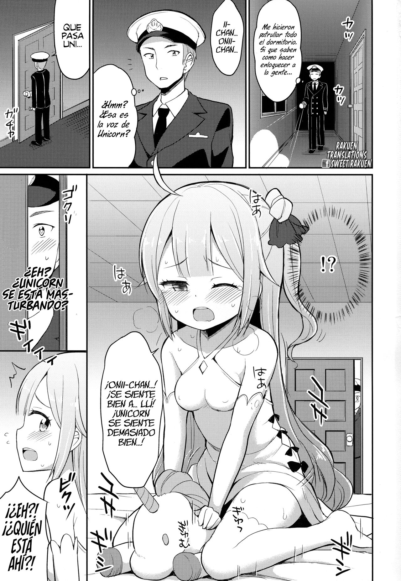 AzuLan no Chicchai Ko to H Shitai Hon page 2 full