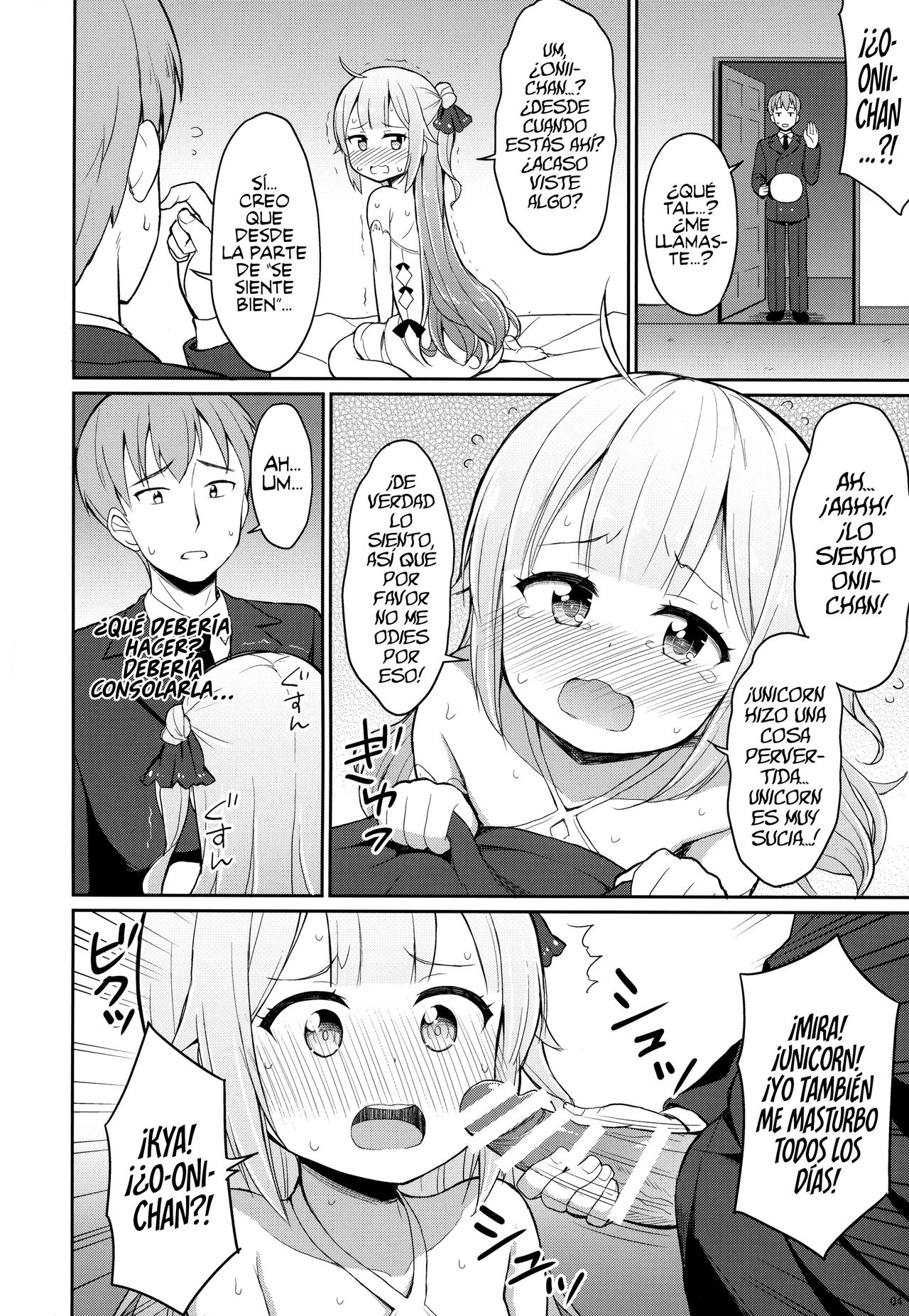 AzuLan no Chicchai Ko to H Shitai Hon page 3 full