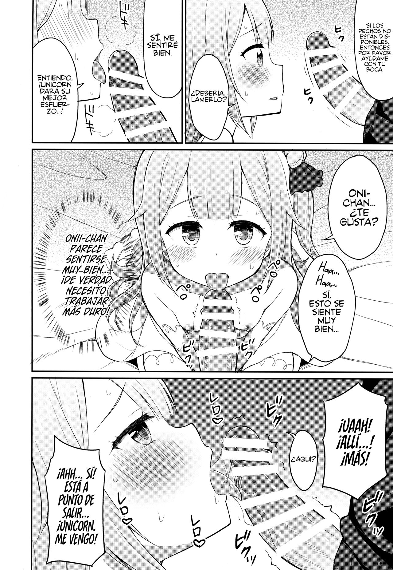 AzuLan no Chicchai Ko to H Shitai Hon page 5 full
