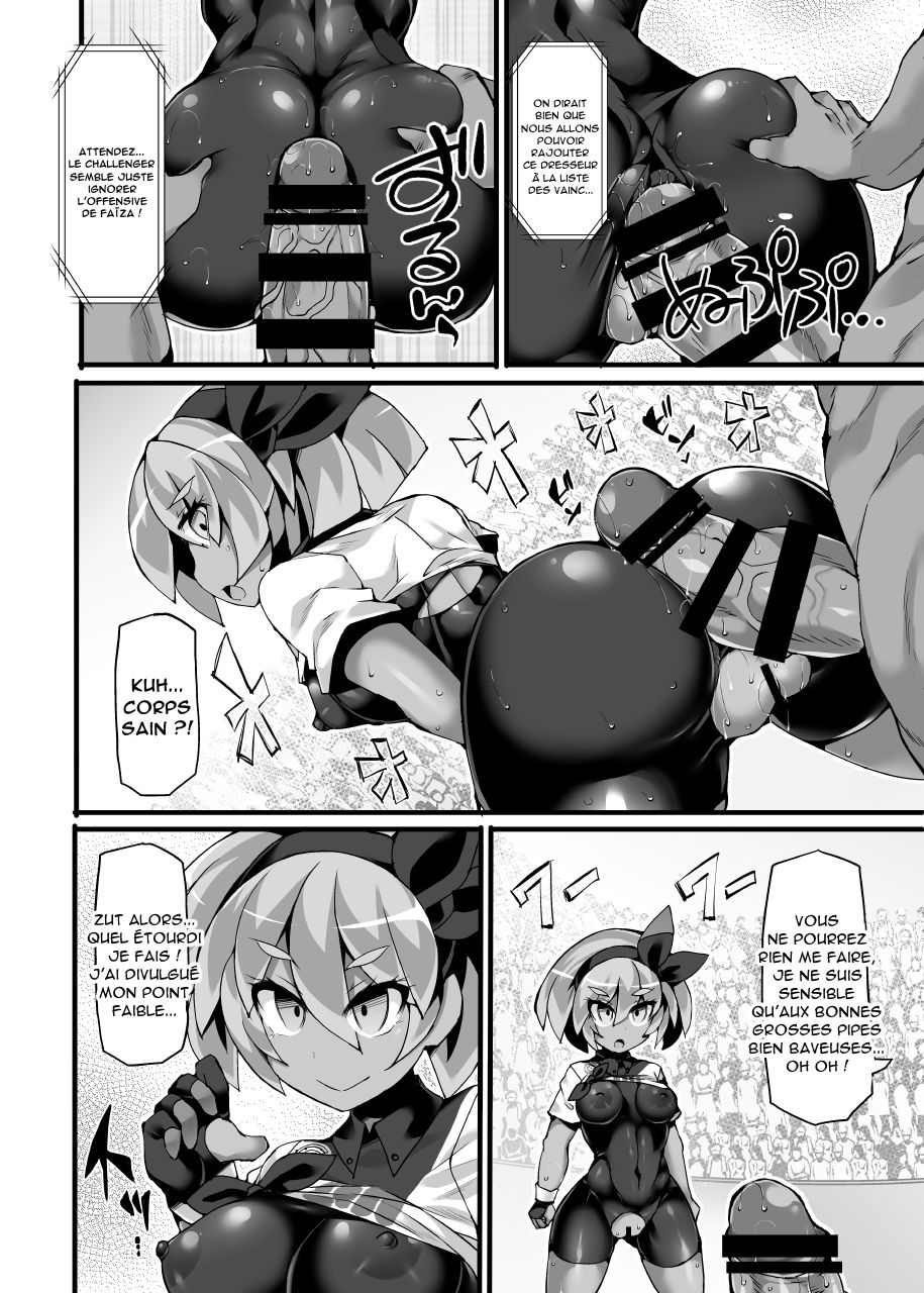 Pokémon Gym Leader Saitou Kyousei Saimin Gym Battle Stoic Kakutou Musume Dosukebe Saimin Ochi page 9 full