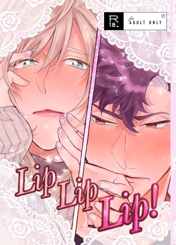 LipLipLip! cover
