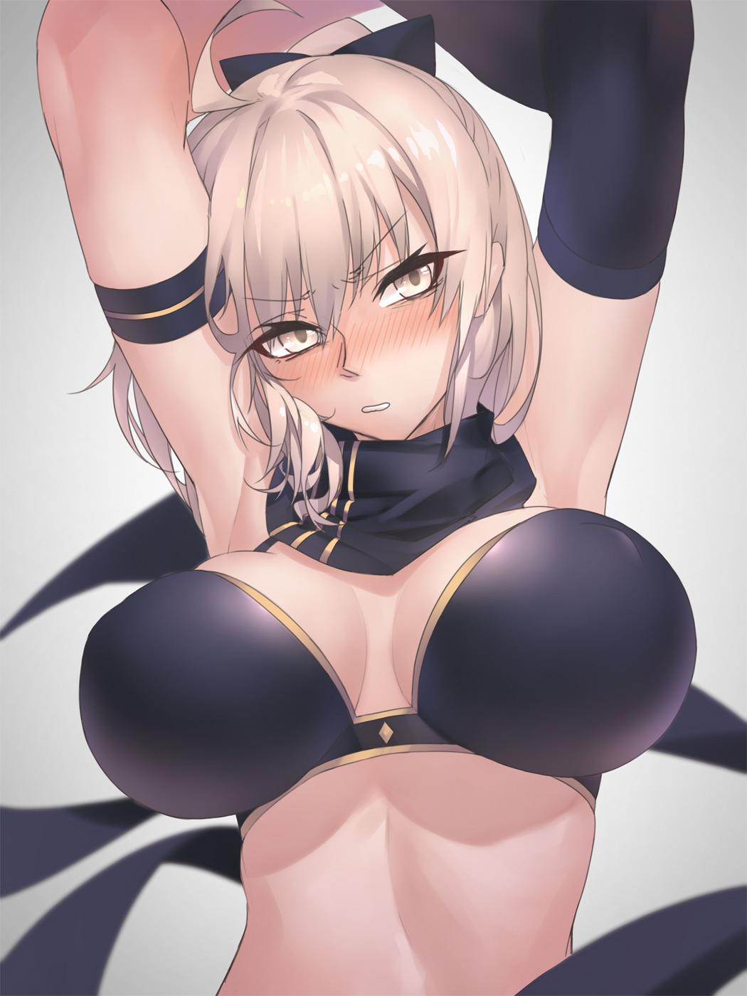 銀河味 page 3 full