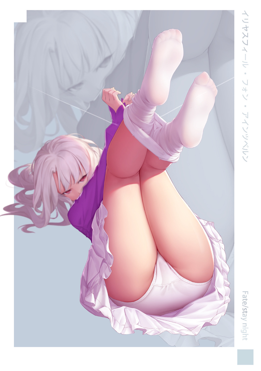 BIGxixi page 6 full